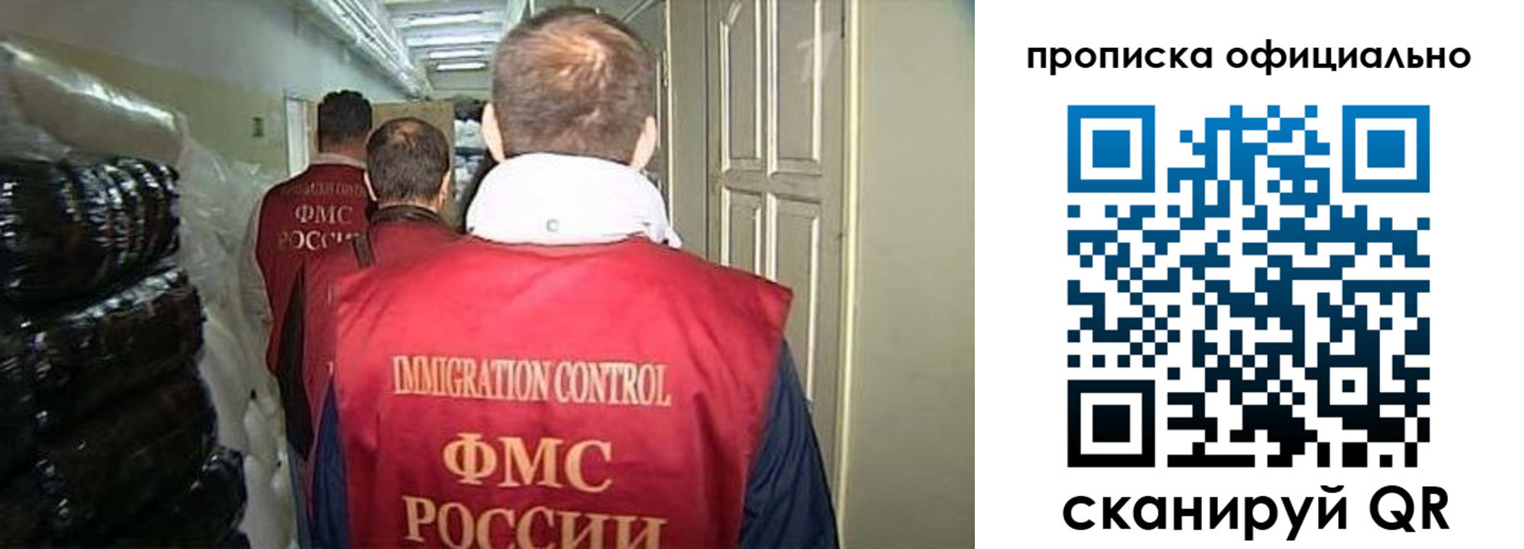 найти адрес прописки в Йошкар-Оле